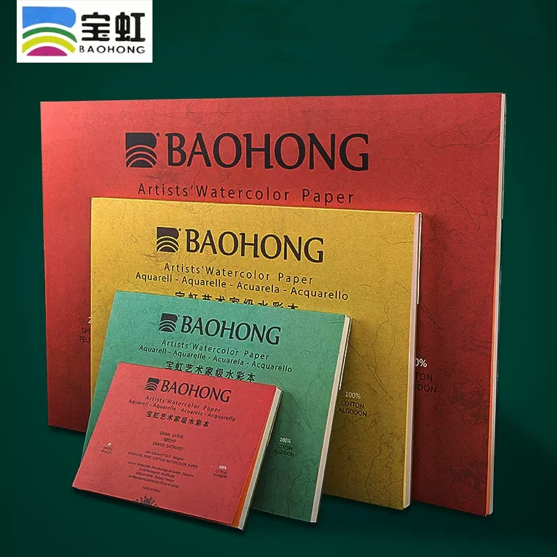 Ink Blotter Paper - Baohong Kunstenaar Aquarel Papier 100% Katoen