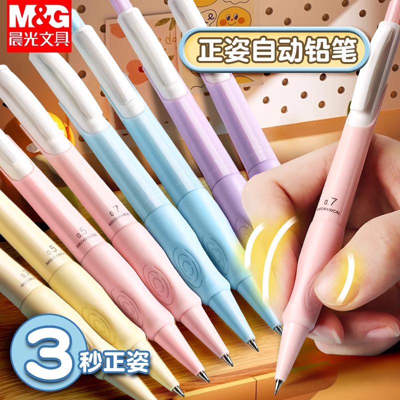 M&G 0,5/0,7 mm automatische po - Staedtler Pencil Lumocolor recensie en prijs