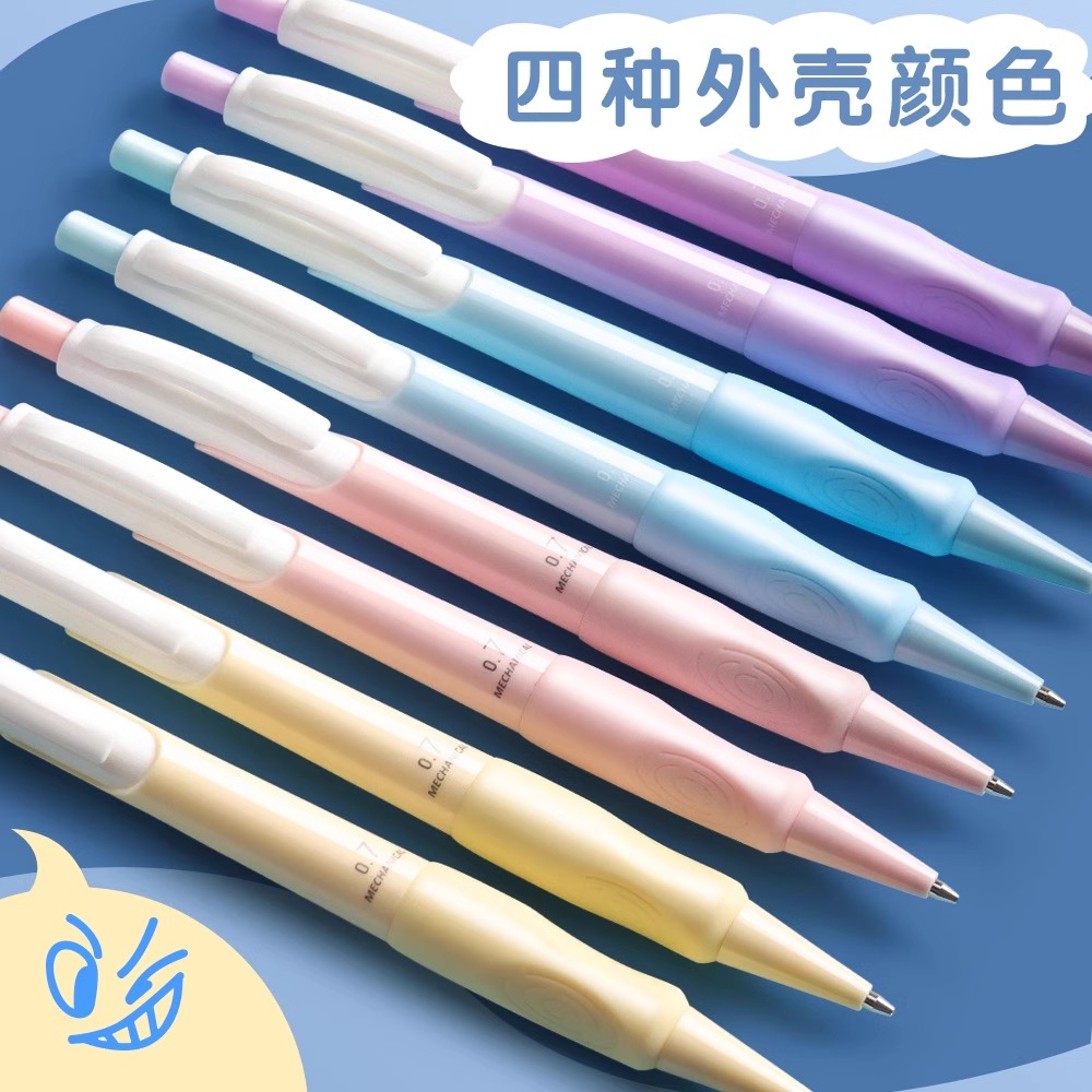 M&G 0,5/0,7 mm automatische po - Staedtler Pencil Lumocolor recensie en prijs