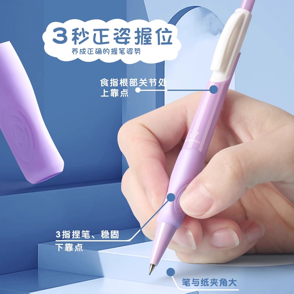 M&G 0,5/0,7 mm automatische po - Staedtler Pencil Lumocolor recensie en prijs